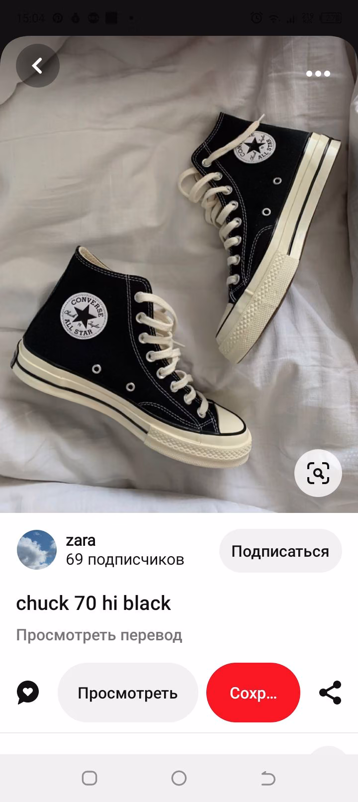 3b7c02da454588d86e23245849edf6c8.avif