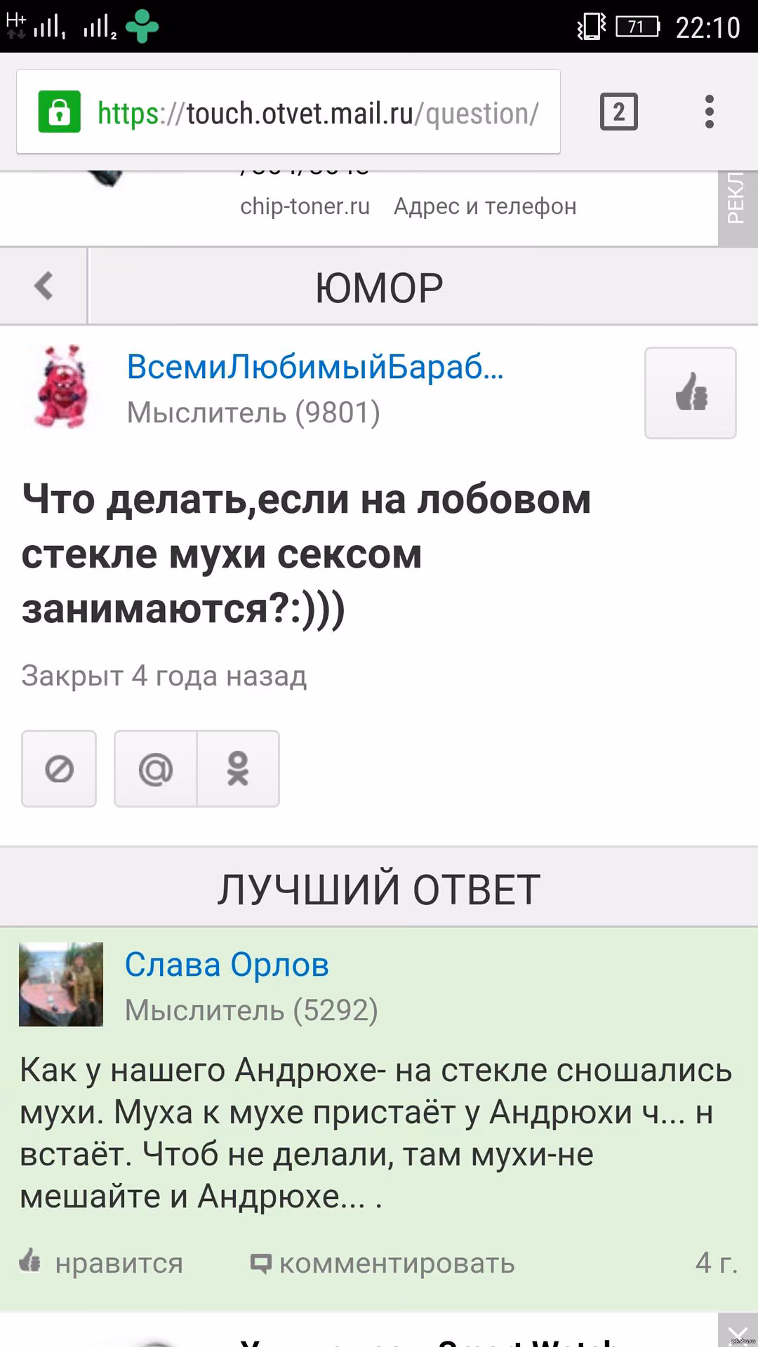 3b7ea876ee4dadf7466cbd7e37db5fd9.jpg