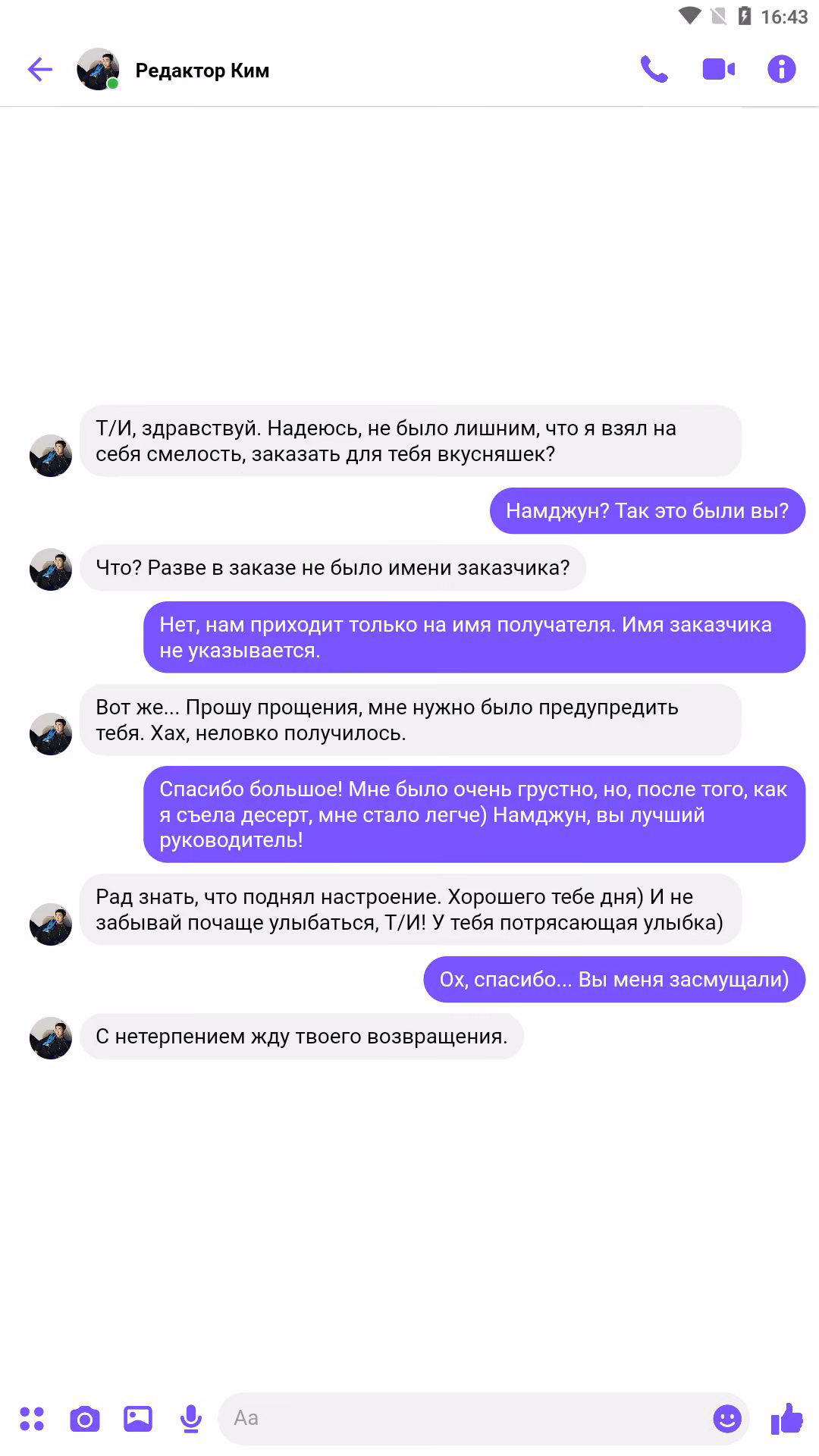 3b7edab8645594e004c15af9c287ded6.jpg