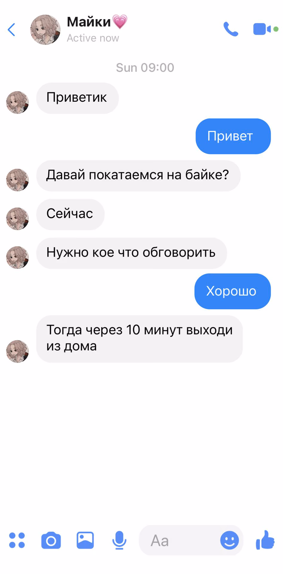 3b7ff99f3eb241104583ec0c3870cf2a.jpg