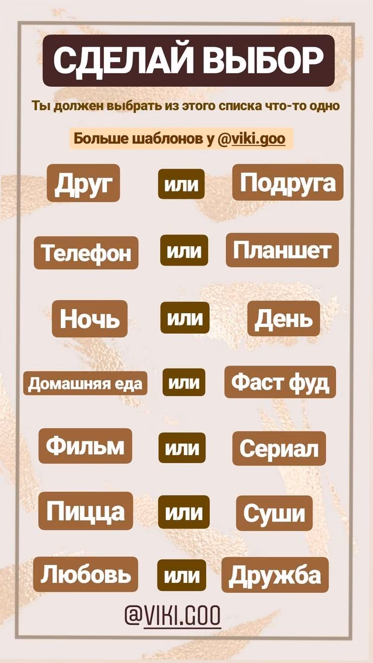 3b8015a7da6830f8c62599ef04e0f85c.avif