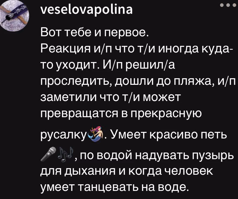 3b80fa998dffc5cc443da1f5ec4aa9f0.avif