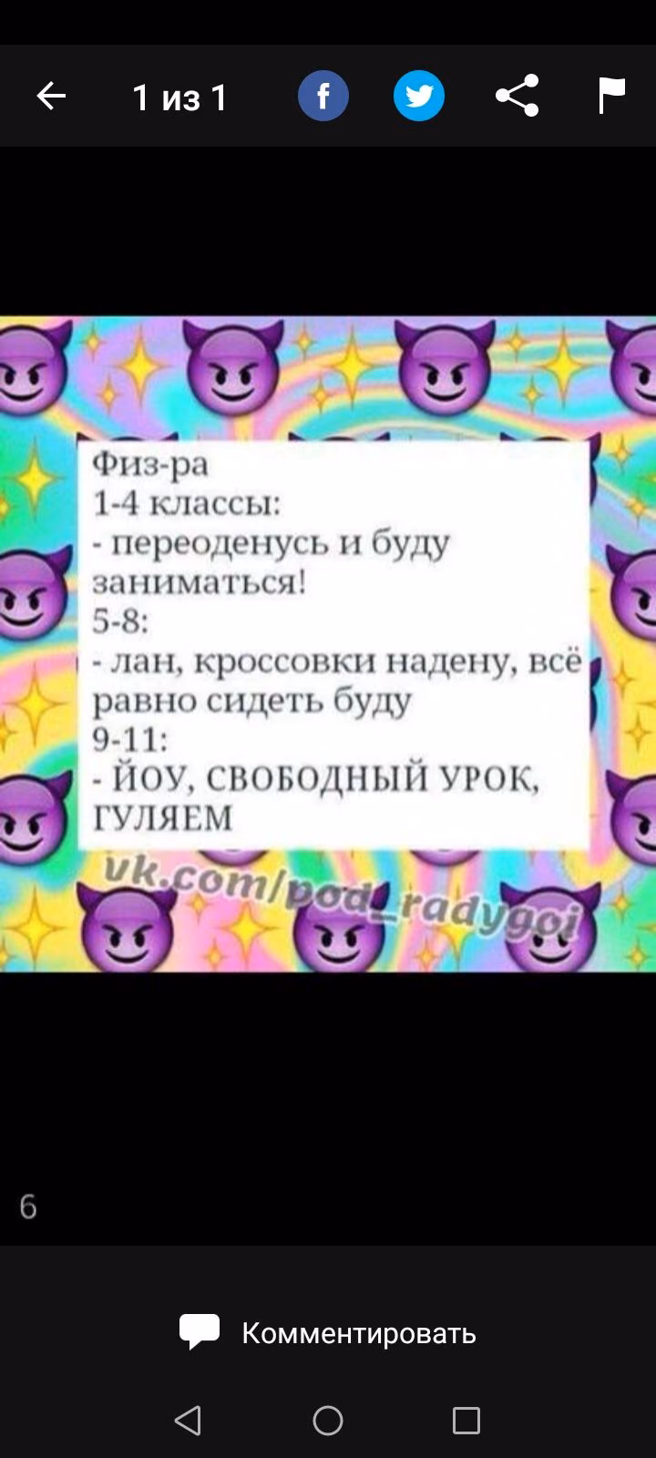 3b814897834b70658e43a76cd34a1138.avif