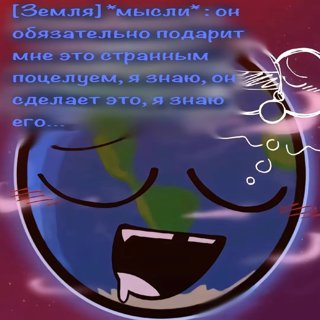 3b85f8d071a0b57c7767fc2564e67c66.avif