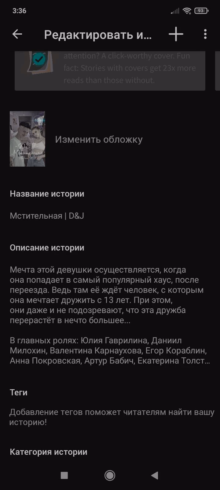 3b870dd9958d2320db941679d8b0c113.avif