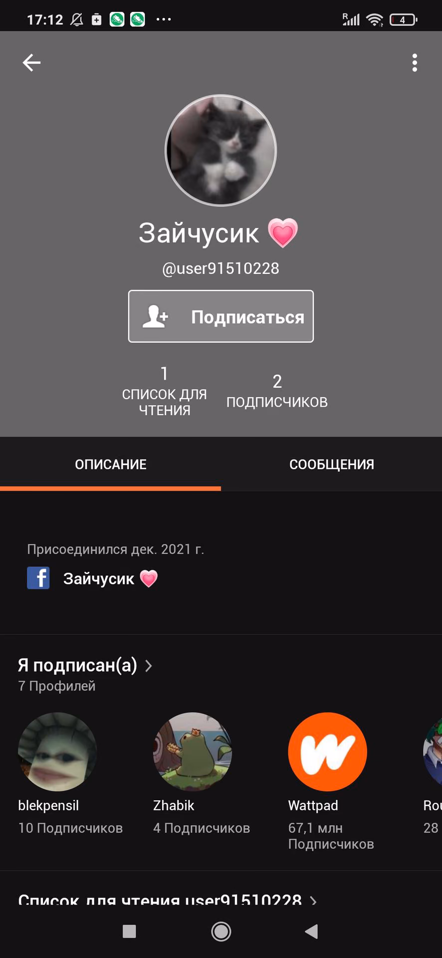 3b8774dc7df5741c689c96481eb4a71a.jpg