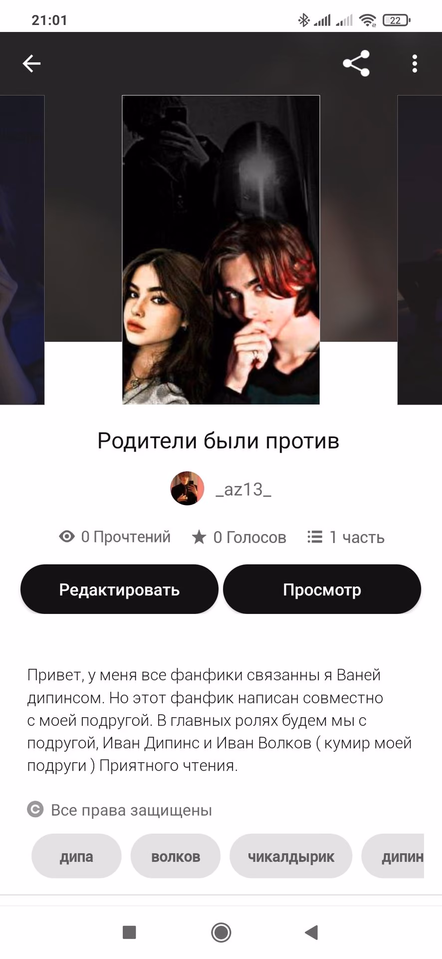 3b893a1b4ee8014ace566f81b3d8e69a.avif