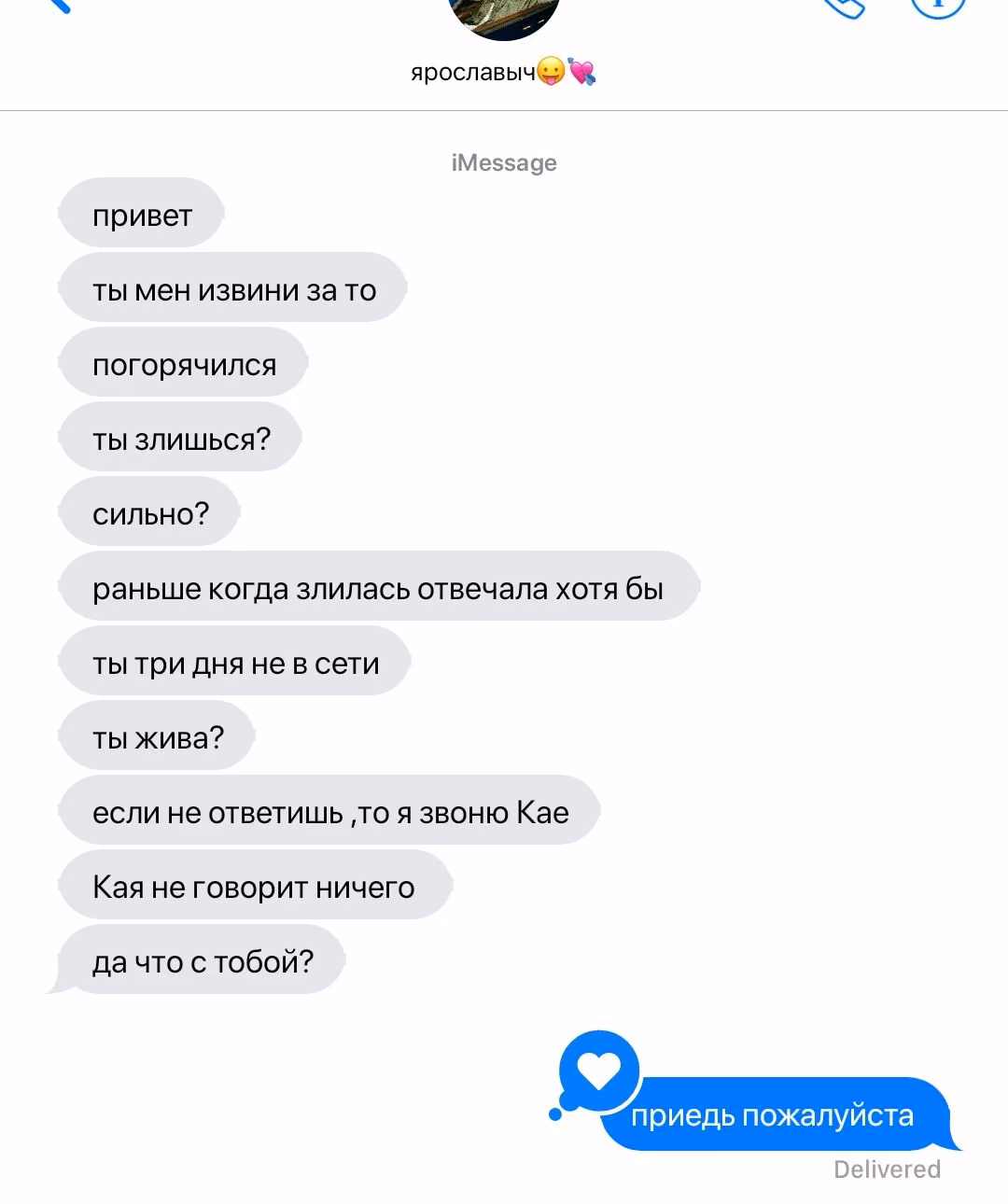 3b89b2e9d06f63f1be837dadaa6cb193.jpg