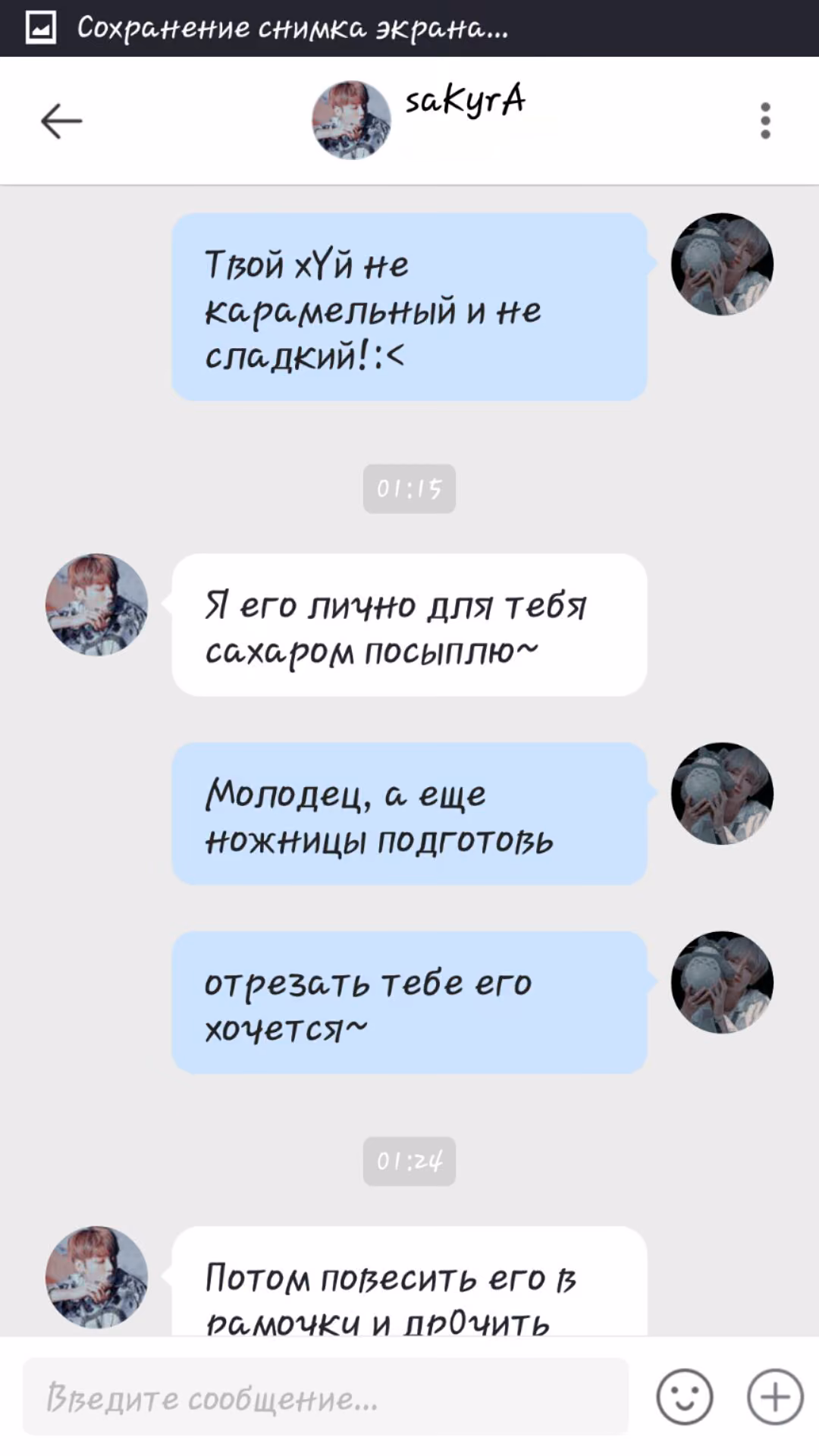 3b8d66c0a973057bd6a628932e7503a1.jpg