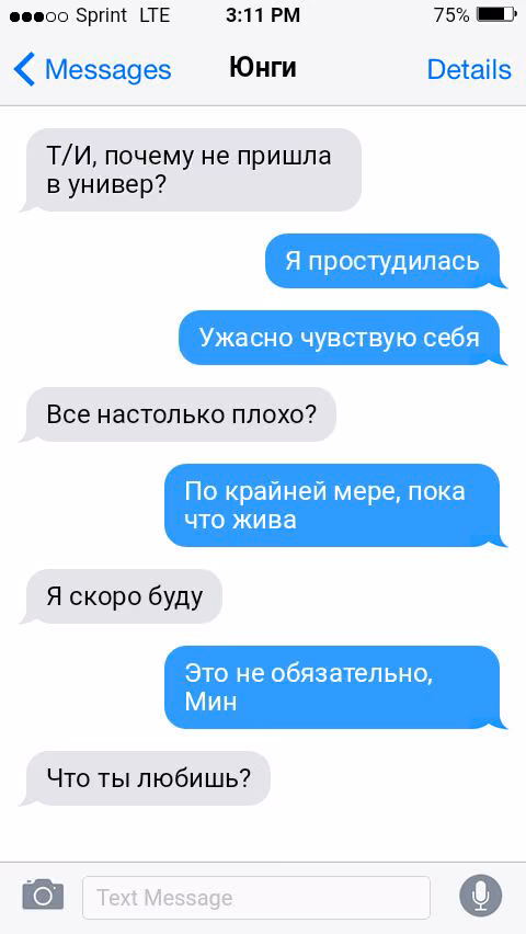 3b8d6eb5d9f4aa59ea7e1cd58d6341f1.avif