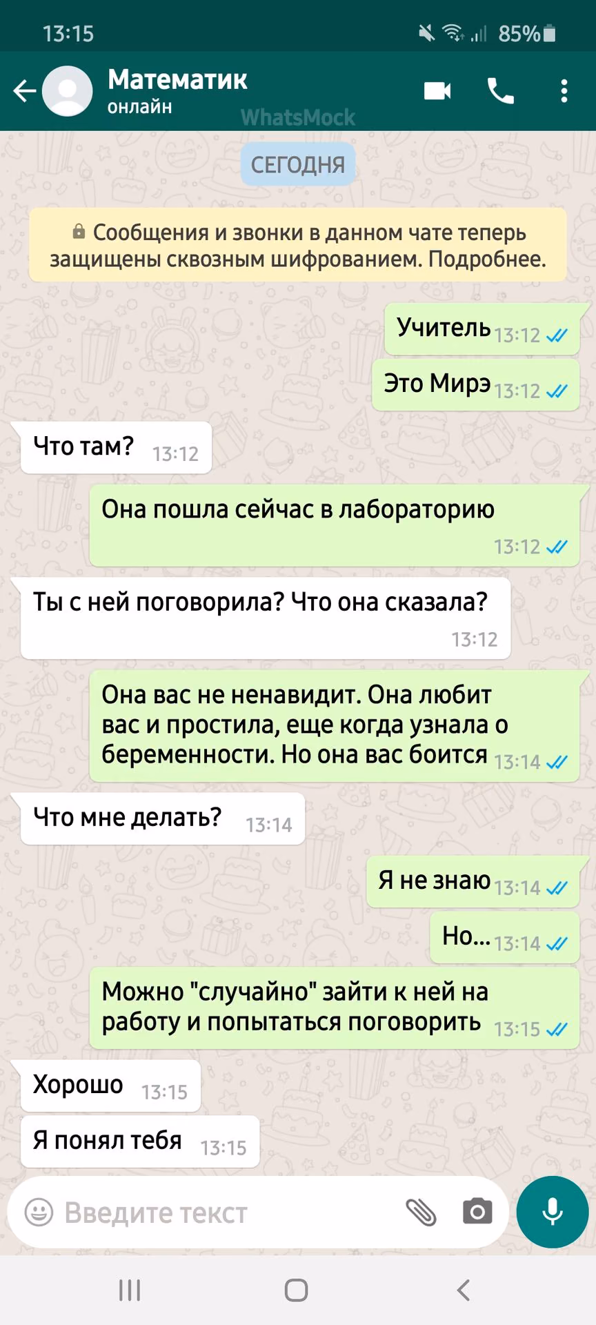 3b8d82b1bc105842a656d2a3f0598211.avif