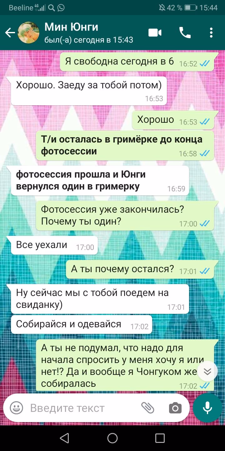 3b92f590441f56d522804bb1ffc3d7cd.avif