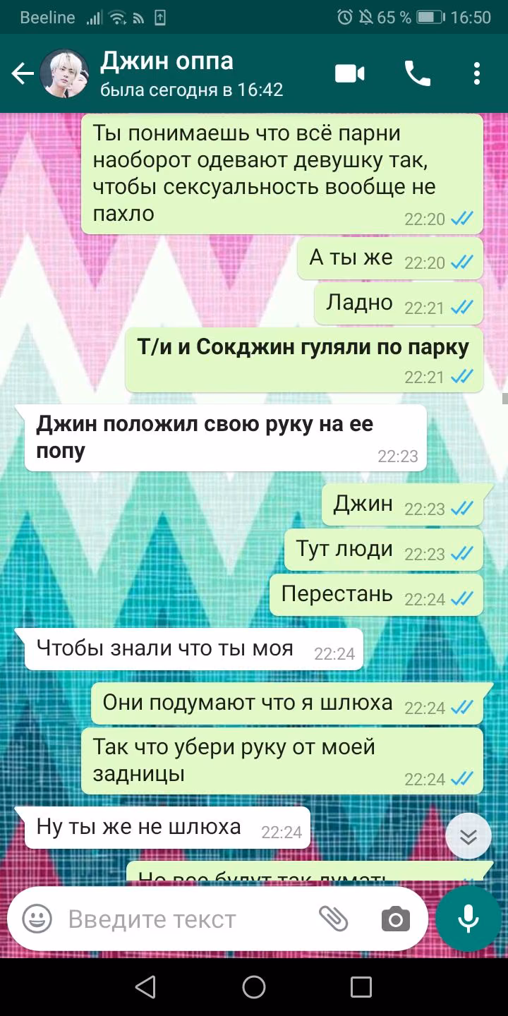 3b950d690b35fbe91796c3c1713e60f3.avif