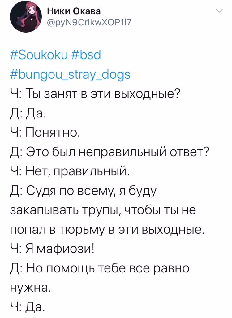 3b9546a938d5fe9fb59ff6d8be180a46.avif