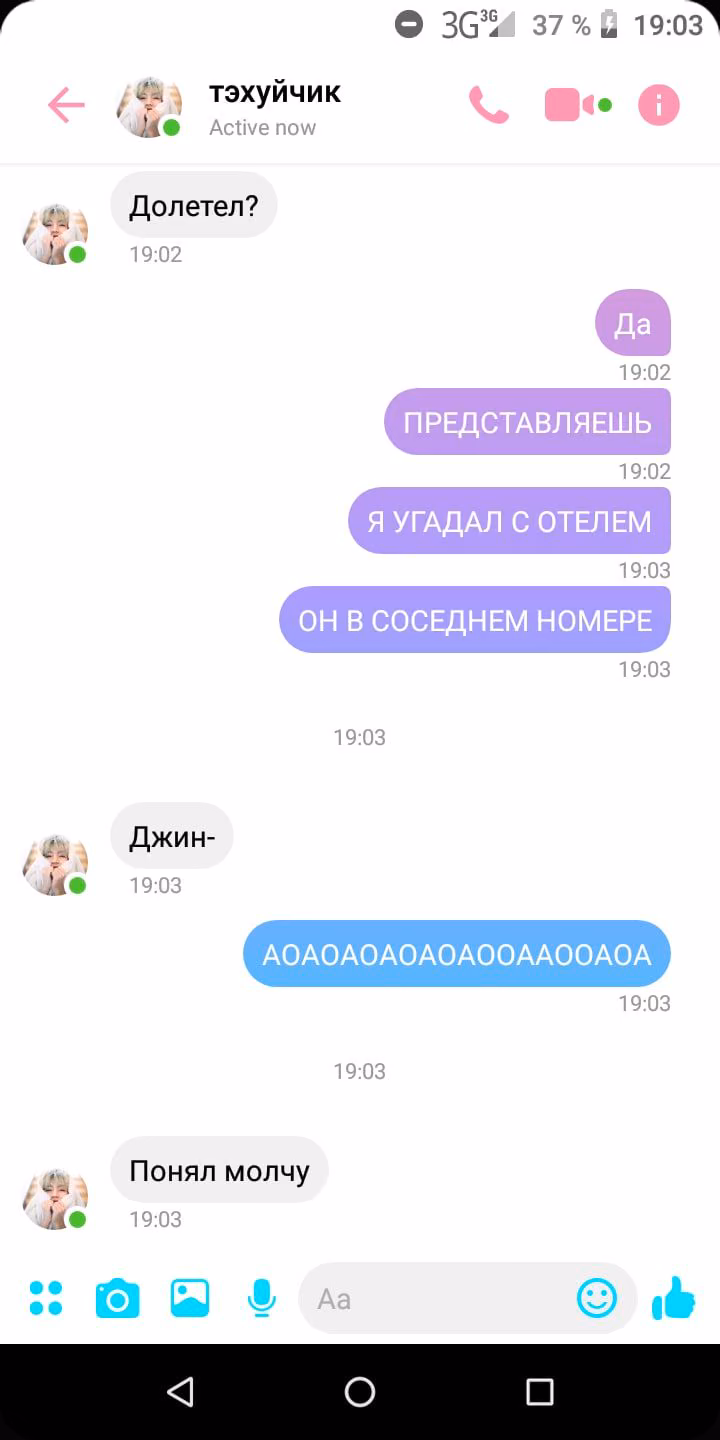 3b960cf7a374071f3cb519e6d245d087.jpg