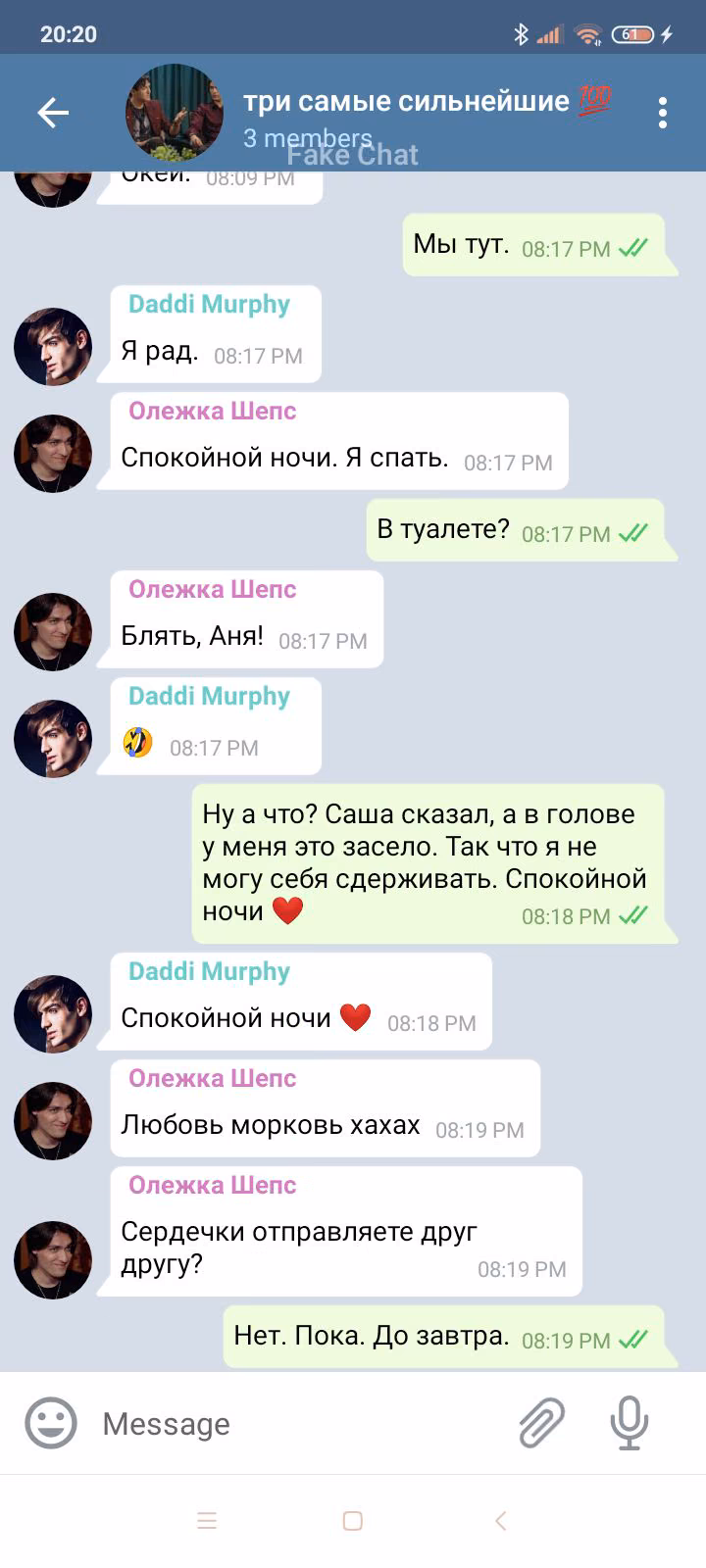 3b97b2d4d3b52e33b32f7041c7407893.avif