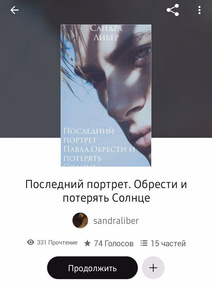 3b9bf76b7070718b0317ab9861080354.jpg