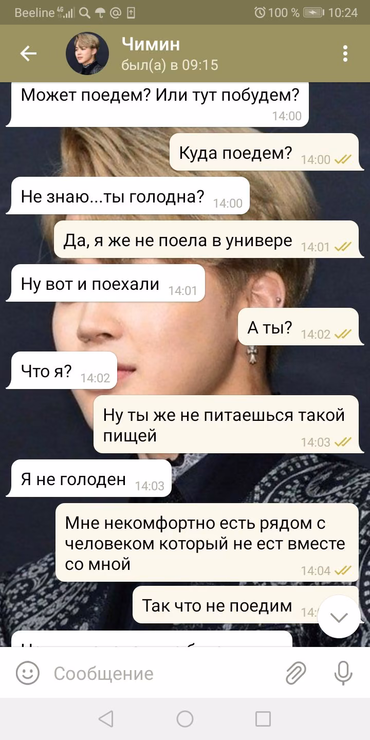 3b9dd0d0ebc463a60e85a98d5301182f.avif
