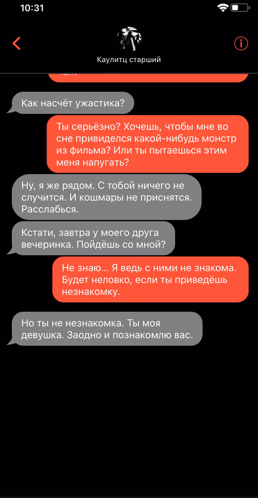 3b9f29f6ca958e6a8c98e109c9776899.avif