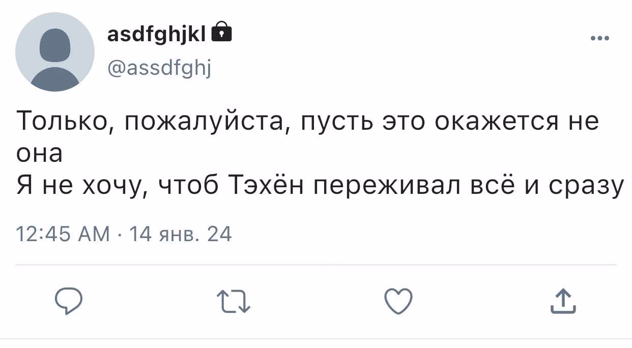 3ba0a6e5f456c9242a97fa4ac761f384.avif