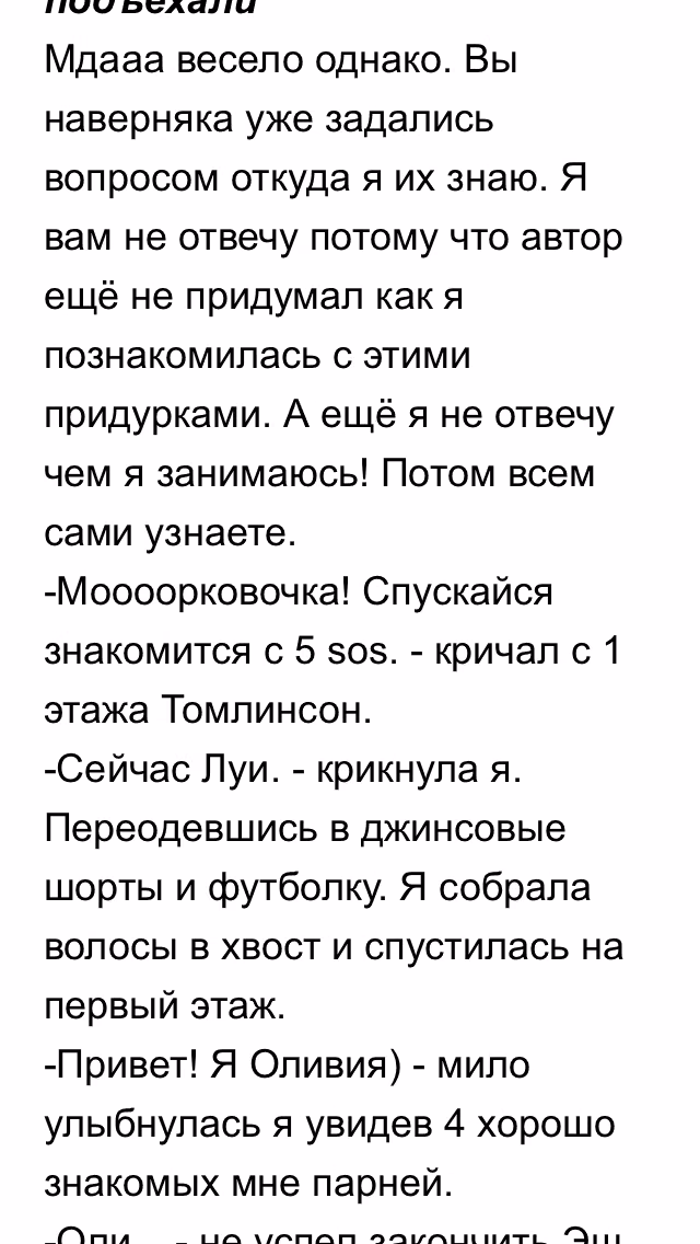 3ba1fb2968d152033850c4bb1b8e81fc.avif