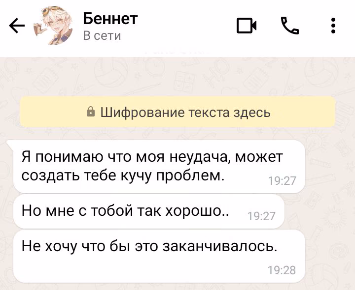 3ba37ceabf12b1c68fb491d7ff534a64.jpg