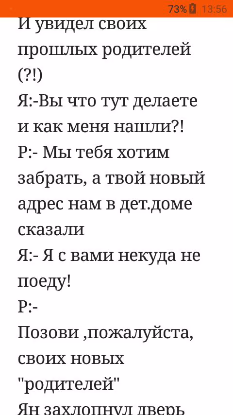 3ba3a3a2003a48d92cfaca1a0e6447e0.jpg