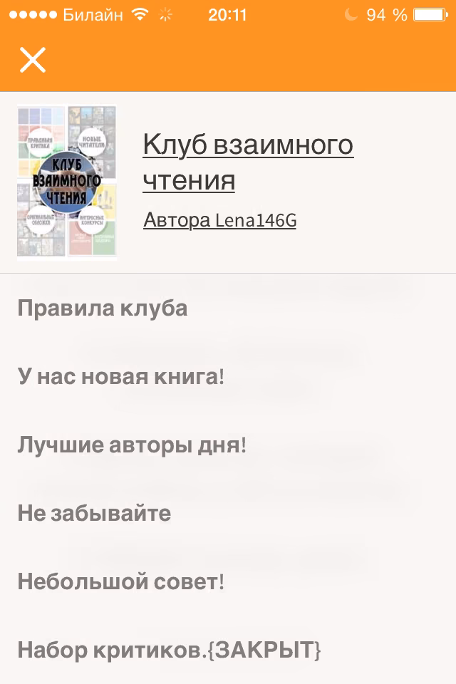 3ba50470b92e6674bc0c58a48bcb592f.avif