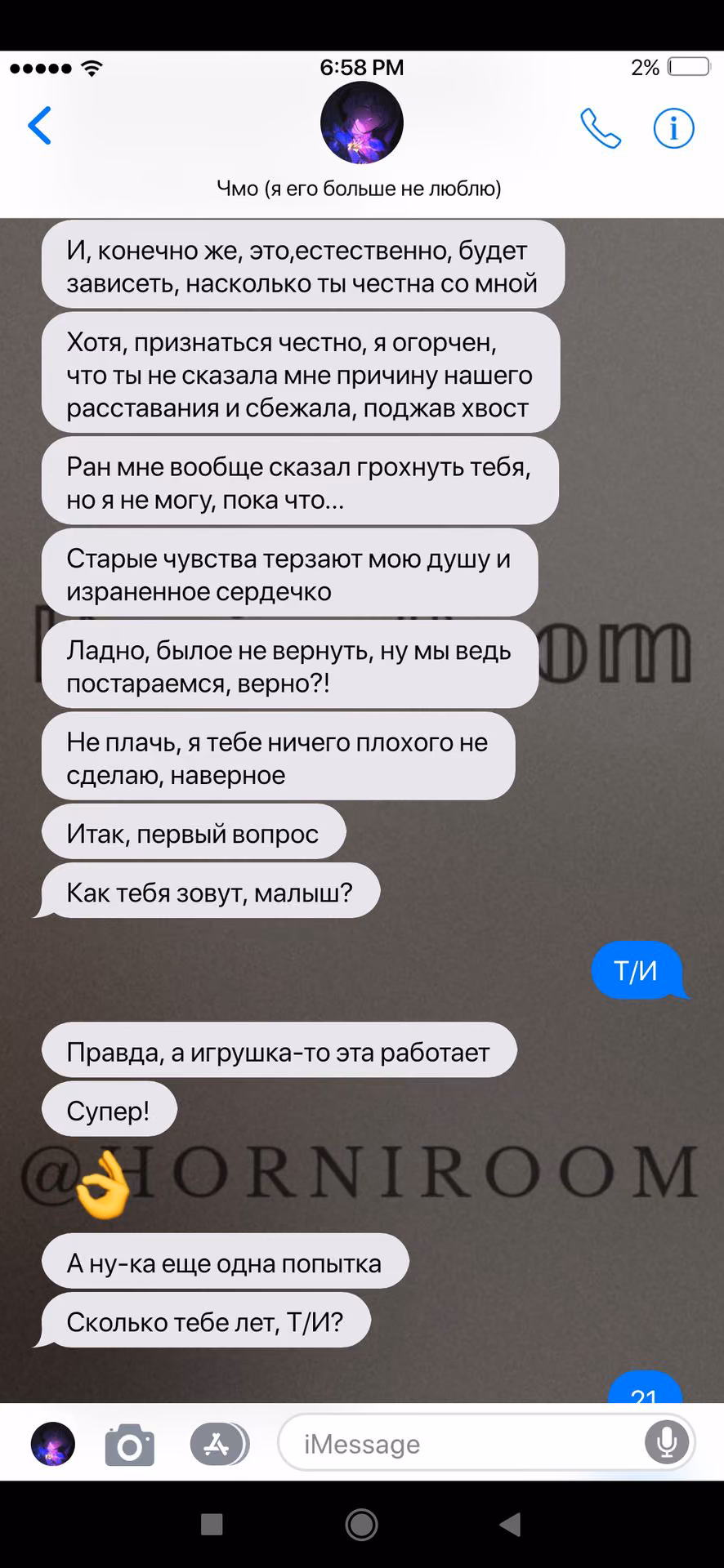 3ba76a5404bdbbde8d84aabf23111689.jpg