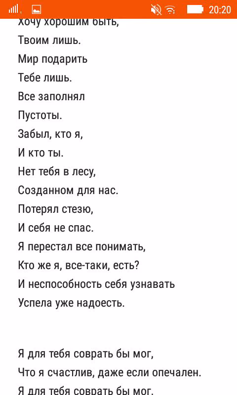 3ba8f62df05126ab72f0efcf9f2f76b7.avif