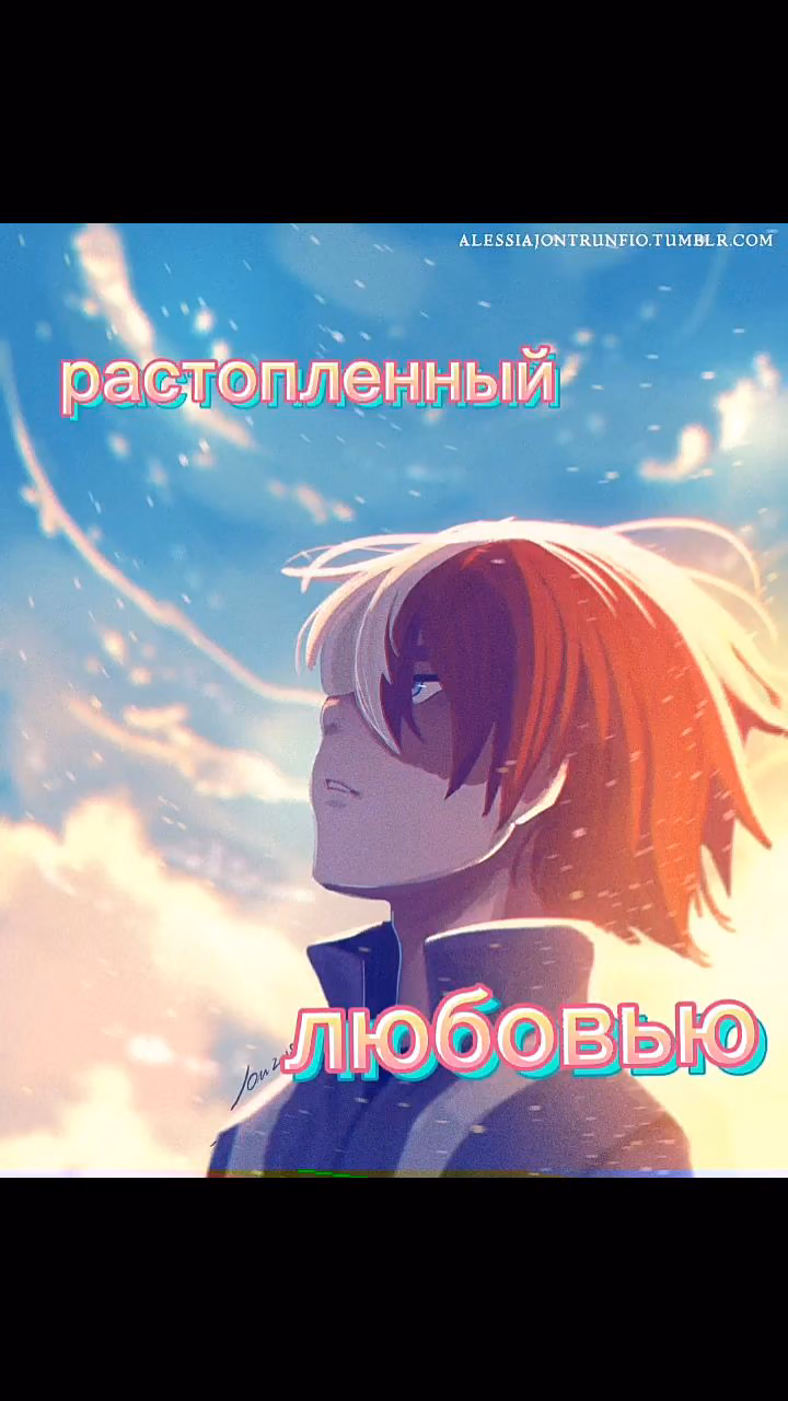3ba961457884f7b53d21a49e6c0870f0.avif