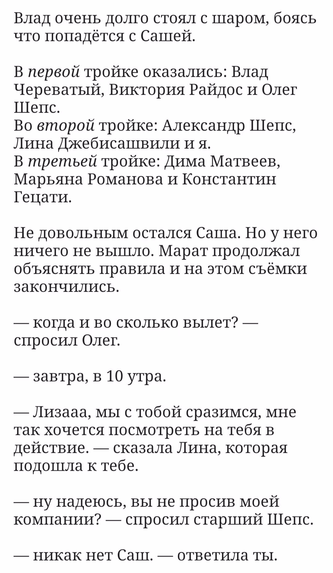 3ba9c12bf6296cf1e0b4db085f058f5e.avif