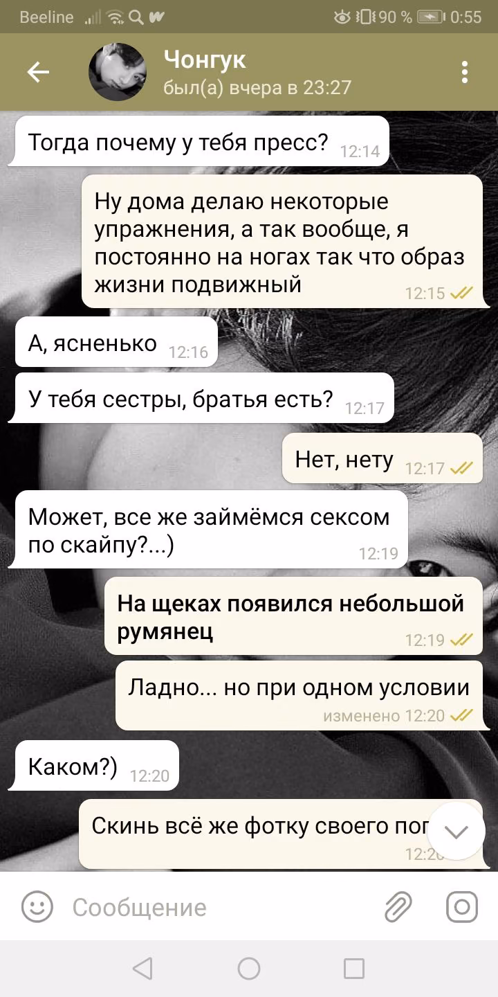 3baa5dc4680152fbbbd9ab56ccbc8205.avif