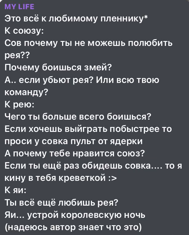 3bab0c28d923745c53241b29e1651248.avif