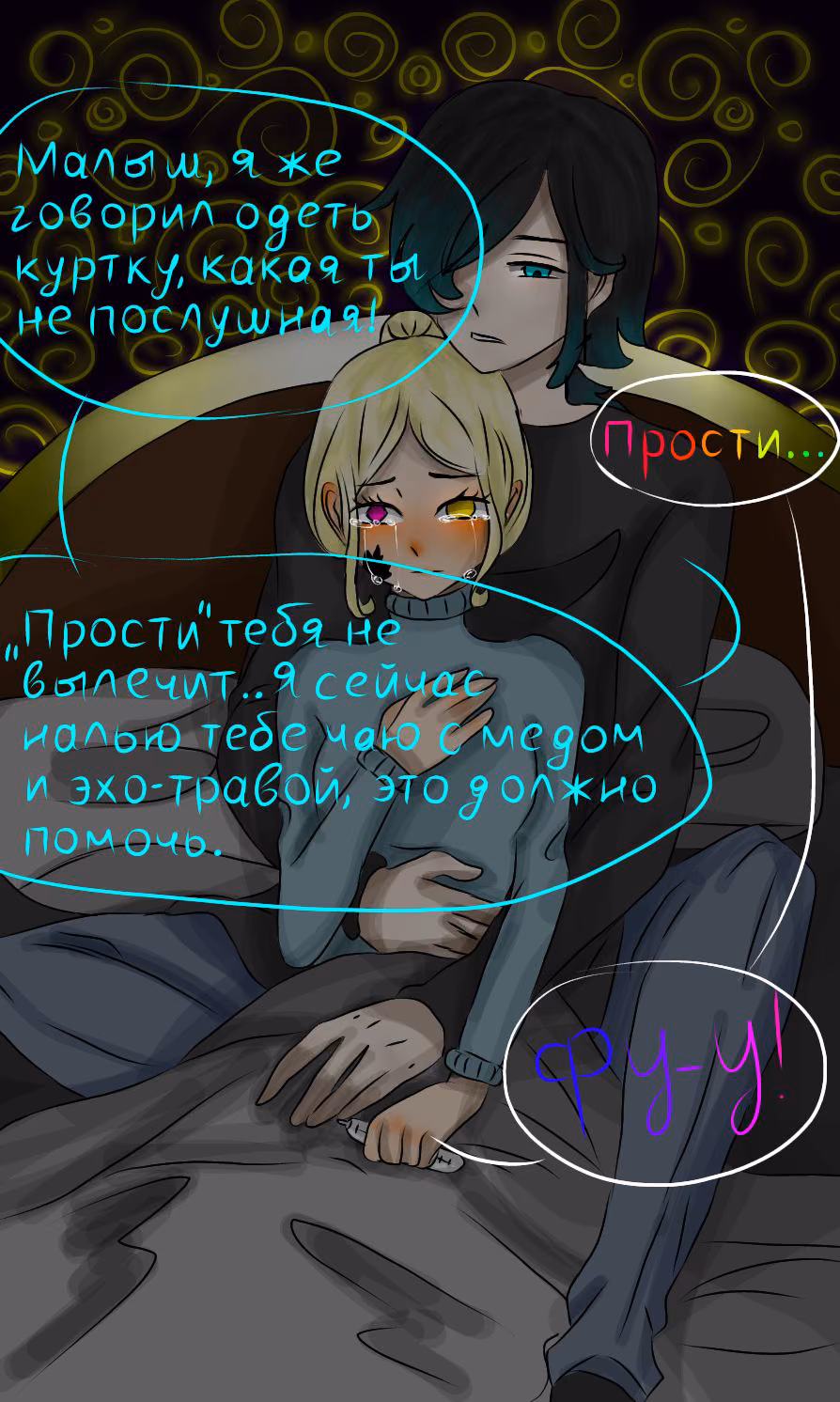 3bab78f3fc6b7b9d7110e967b1bc8ed9.avif