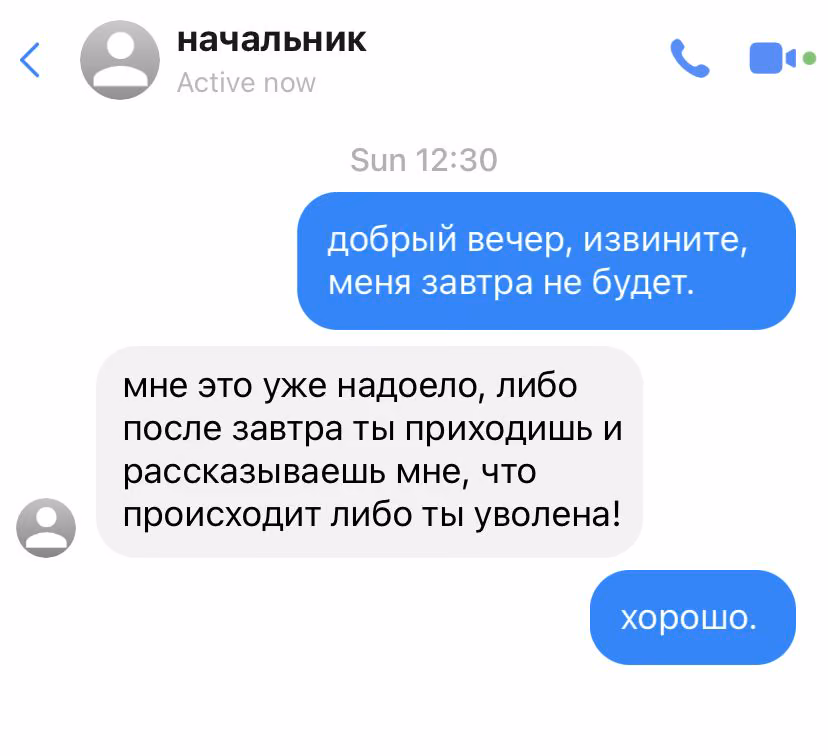 3bac0cf61d7664dcabefe57133d8f935.avif