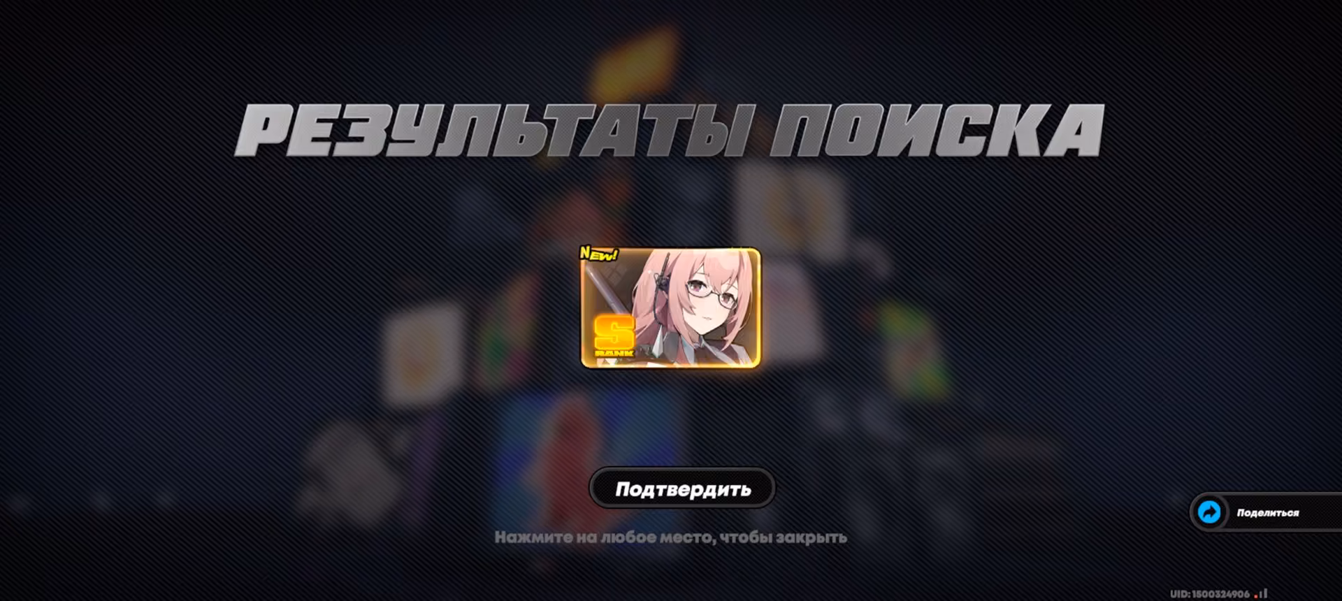 3bae1a8c3f659fc764895ef6632e9962.jpg