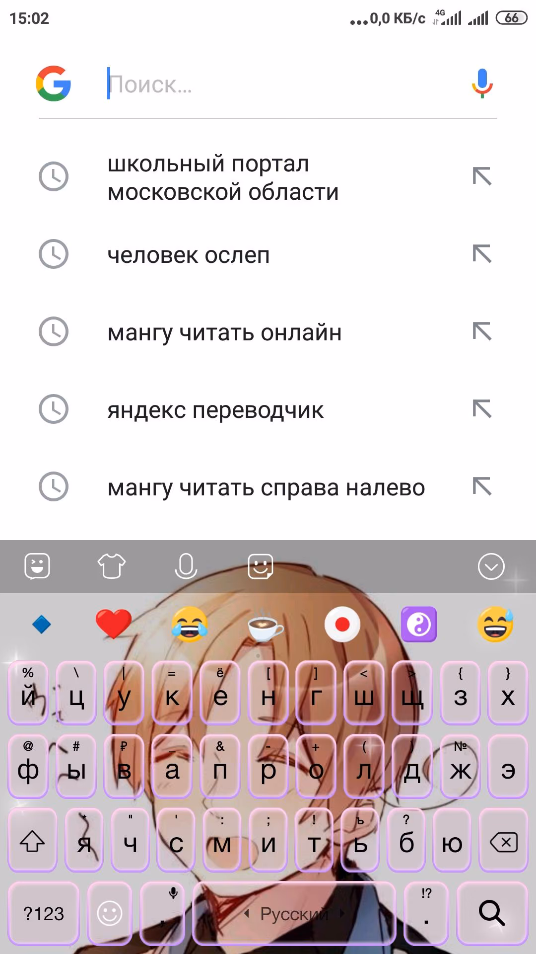 3baef2e4710e5bb91e0ca8d6e47a44c2.jpg