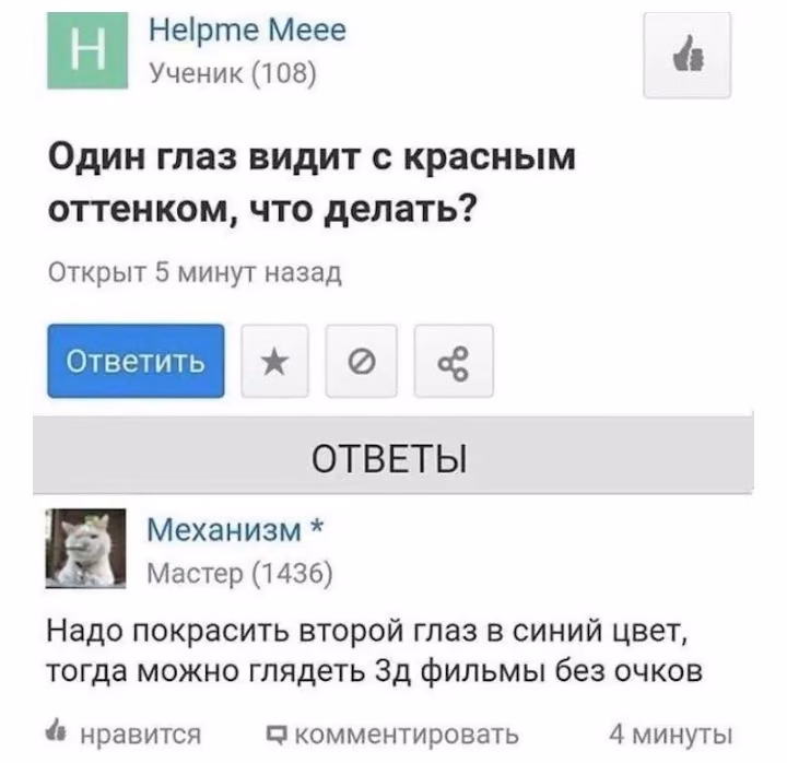 3bb192e99af5824ff4f7a042a6f8ebe7.jpg