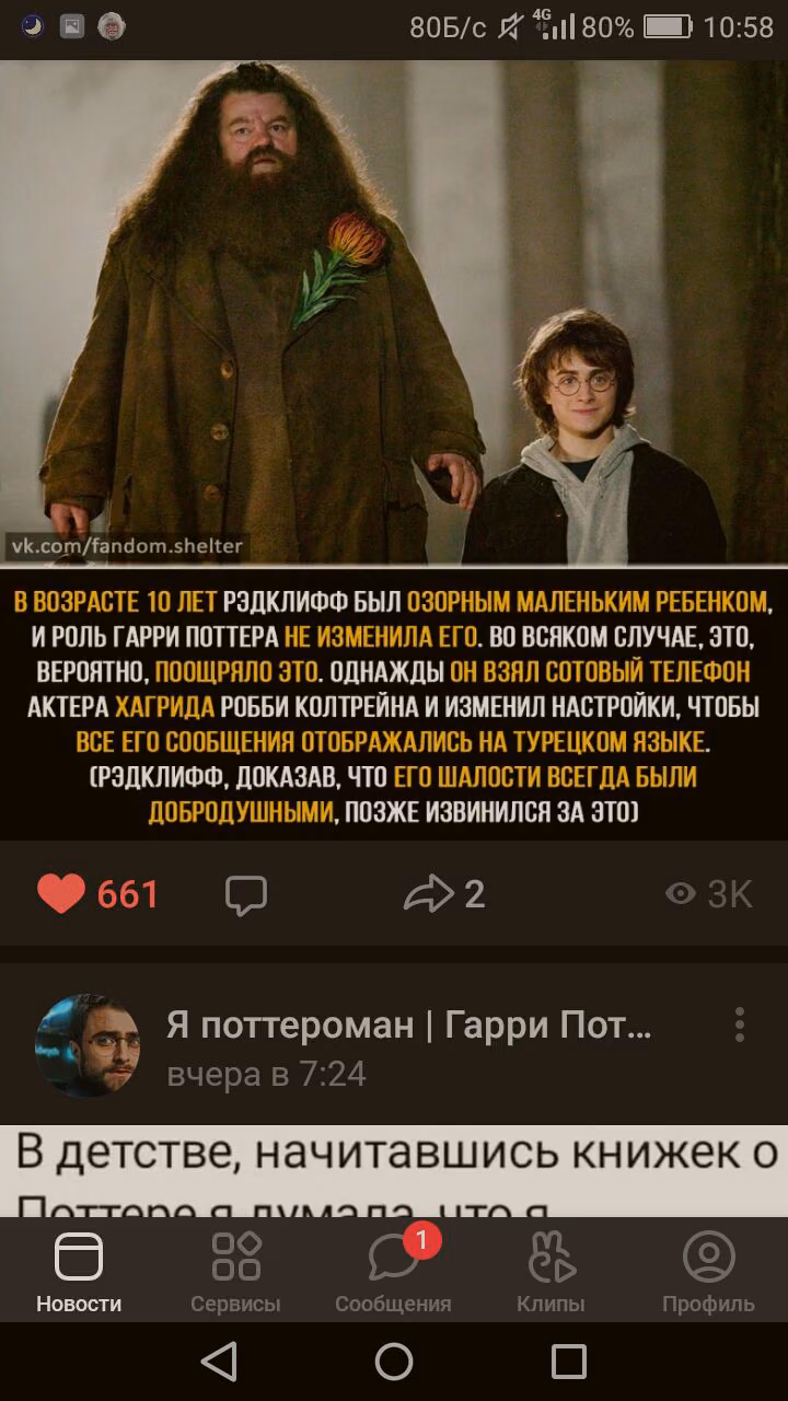 3bb1c02f24f0dee041947ec5a66e6d39.avif