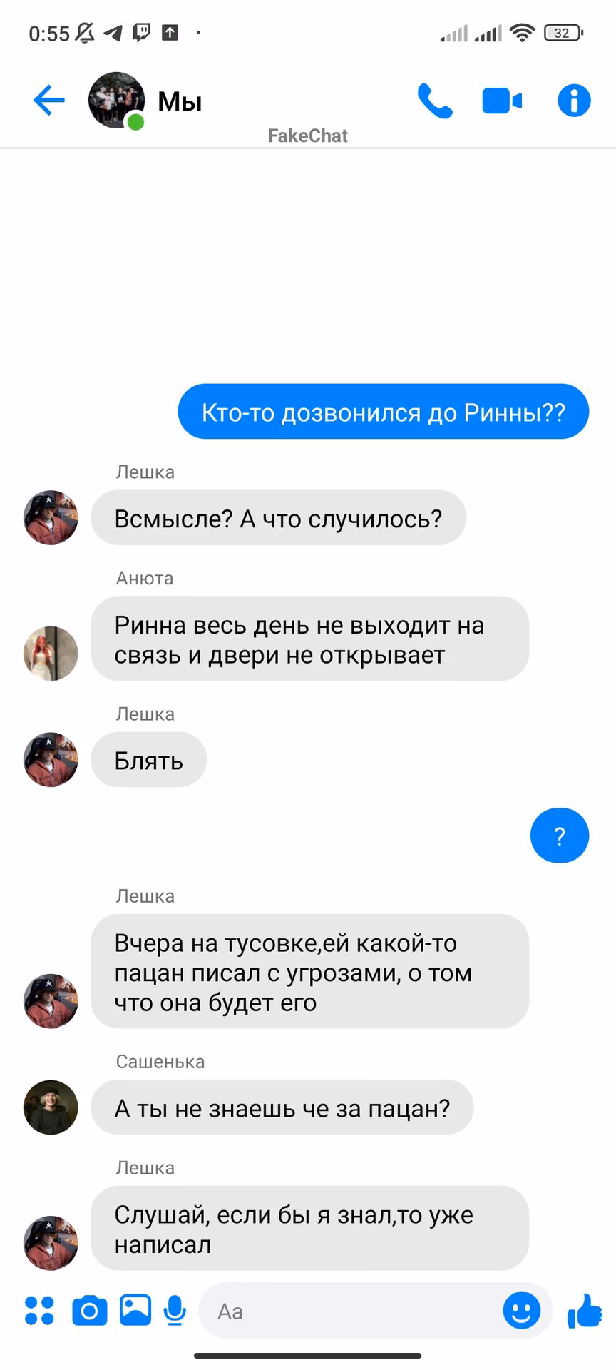 3bb1dfb6a899a84d29e7693e14132473.jpg