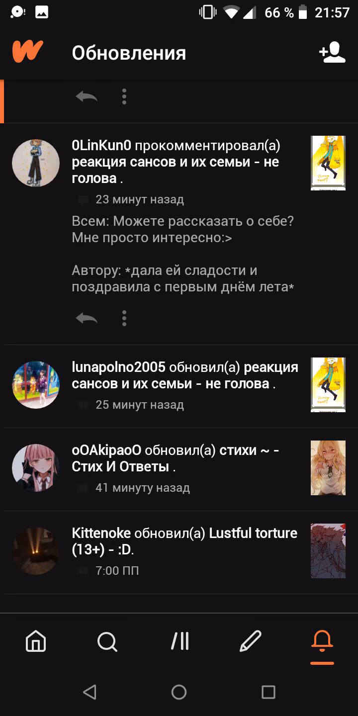 3bb4a86d92cd5222b6b24e21fbacc655.jpg