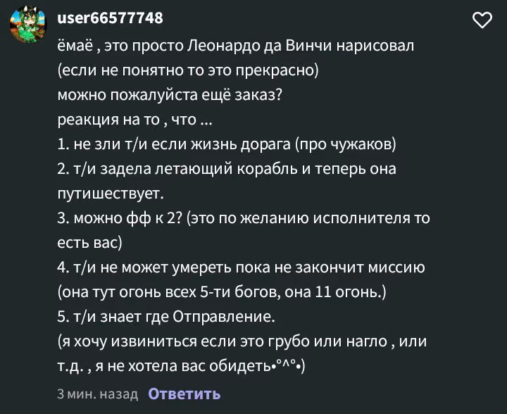 3bb58d61f27ca455f9e1b62de20f09ee.avif