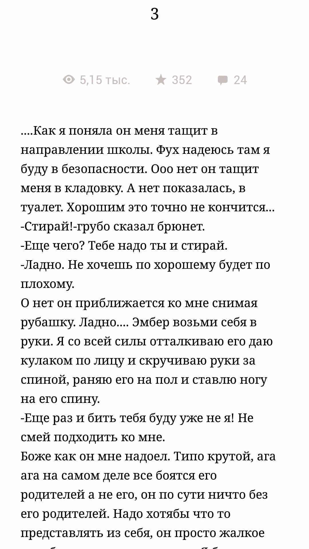 3bb713f59d1e5efeb02c15a5ac3fdfb6.avif