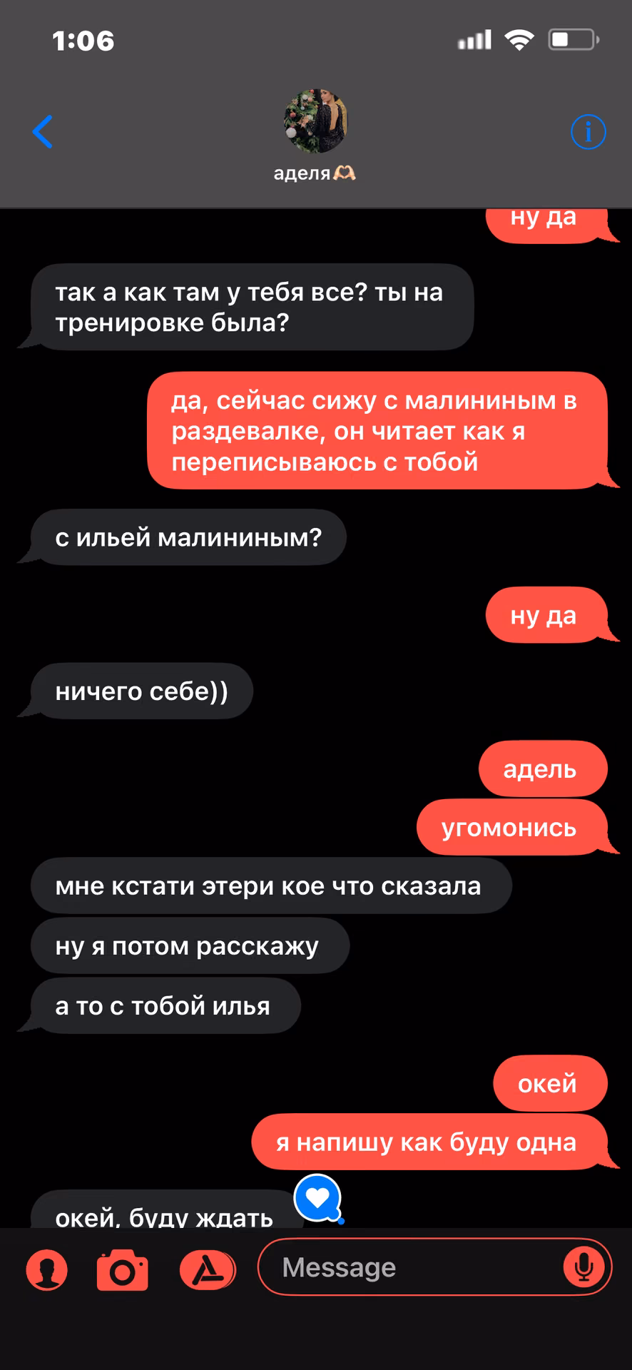 3bb7ebcef988d54a53d048c5fde79460.avif