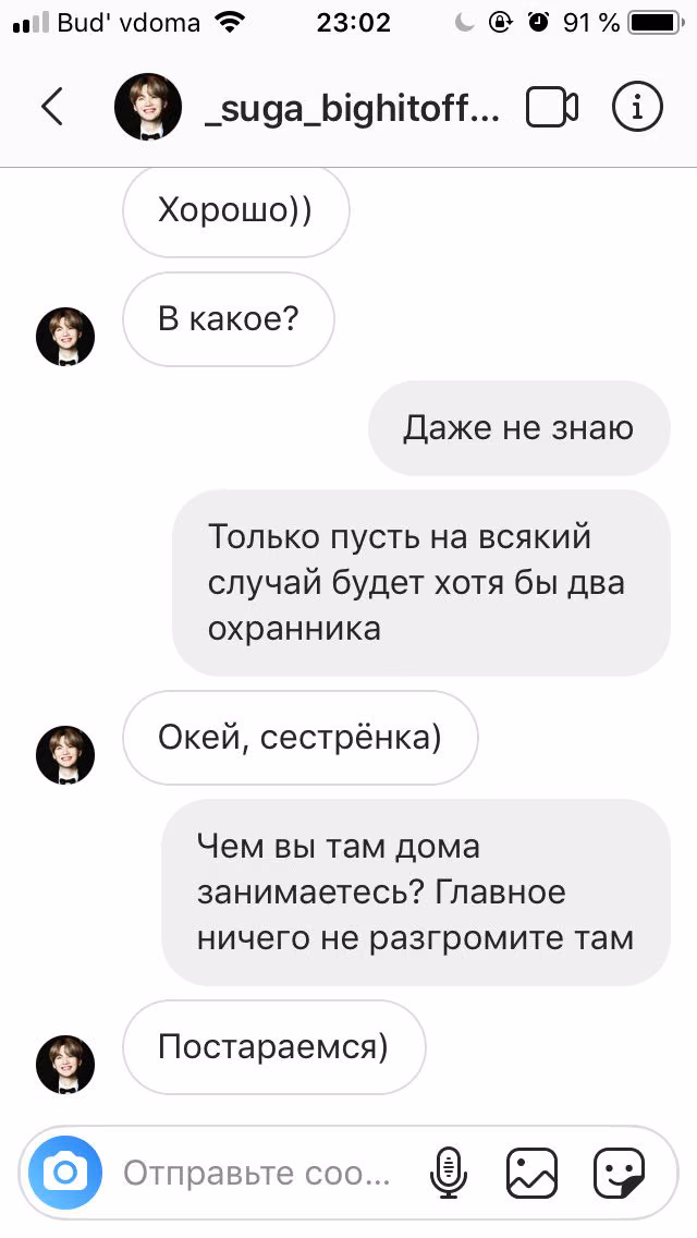 3bb8c1ac2590823b360d199413ee7386.avif