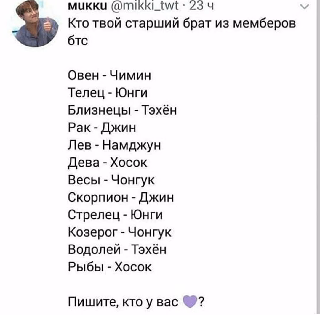 3bbae3ecb0898145e4983d2c8a656896.jpg