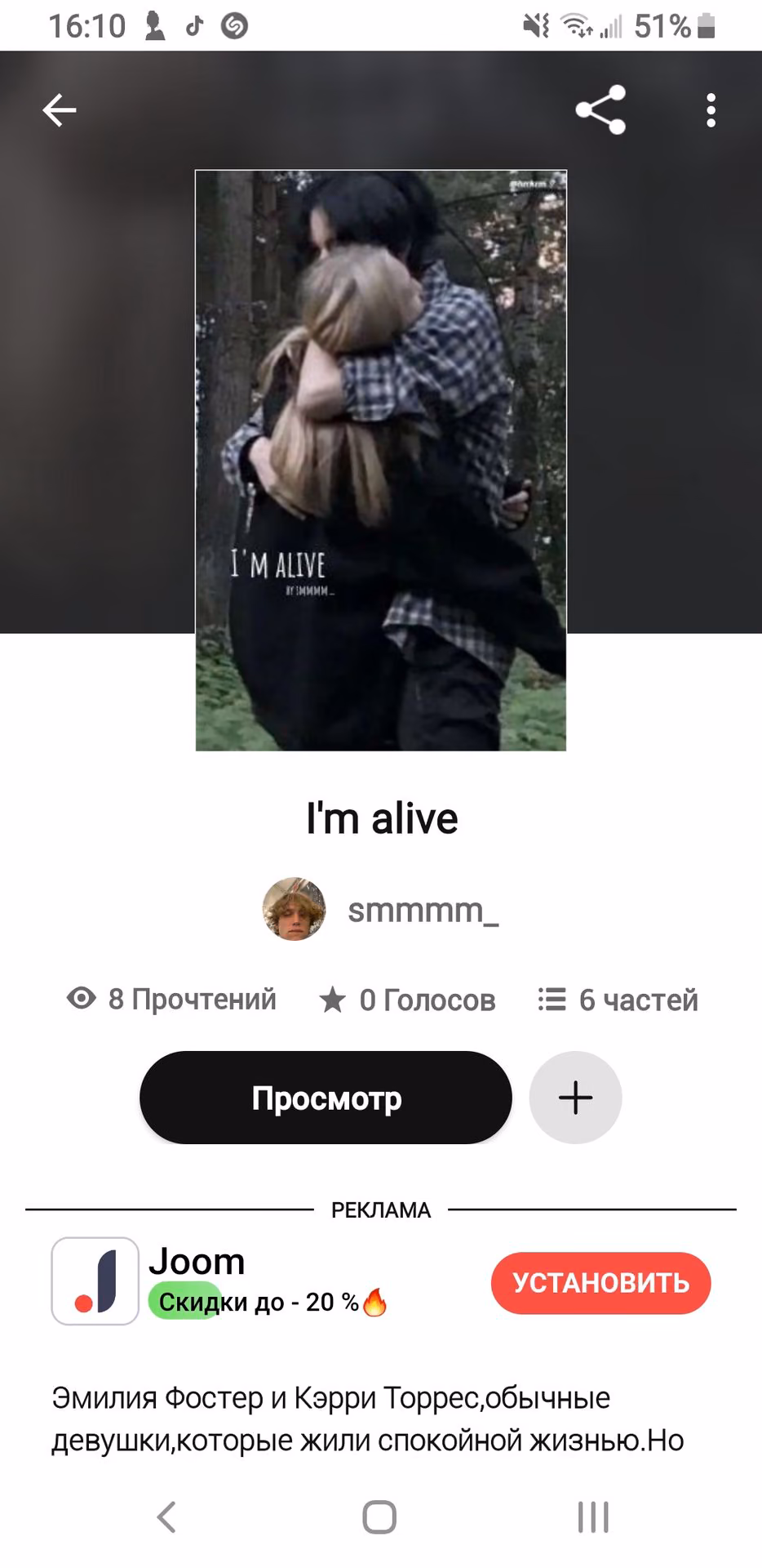 3bbc3d0350e99555bc23e246c6b42591.avif