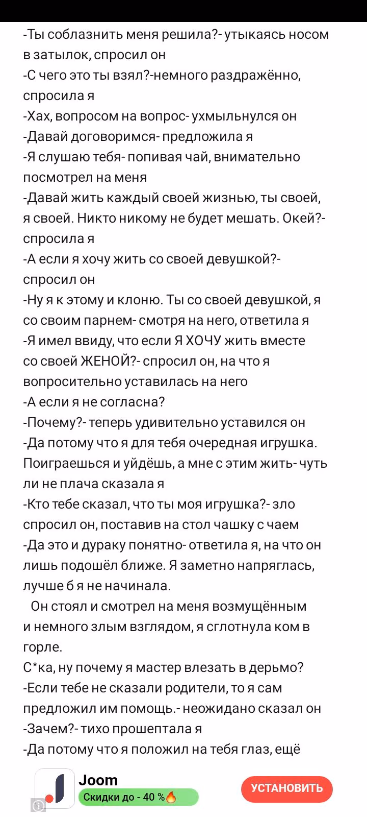 3bbc755ce1df707b841abf6a12d9f6f1.avif