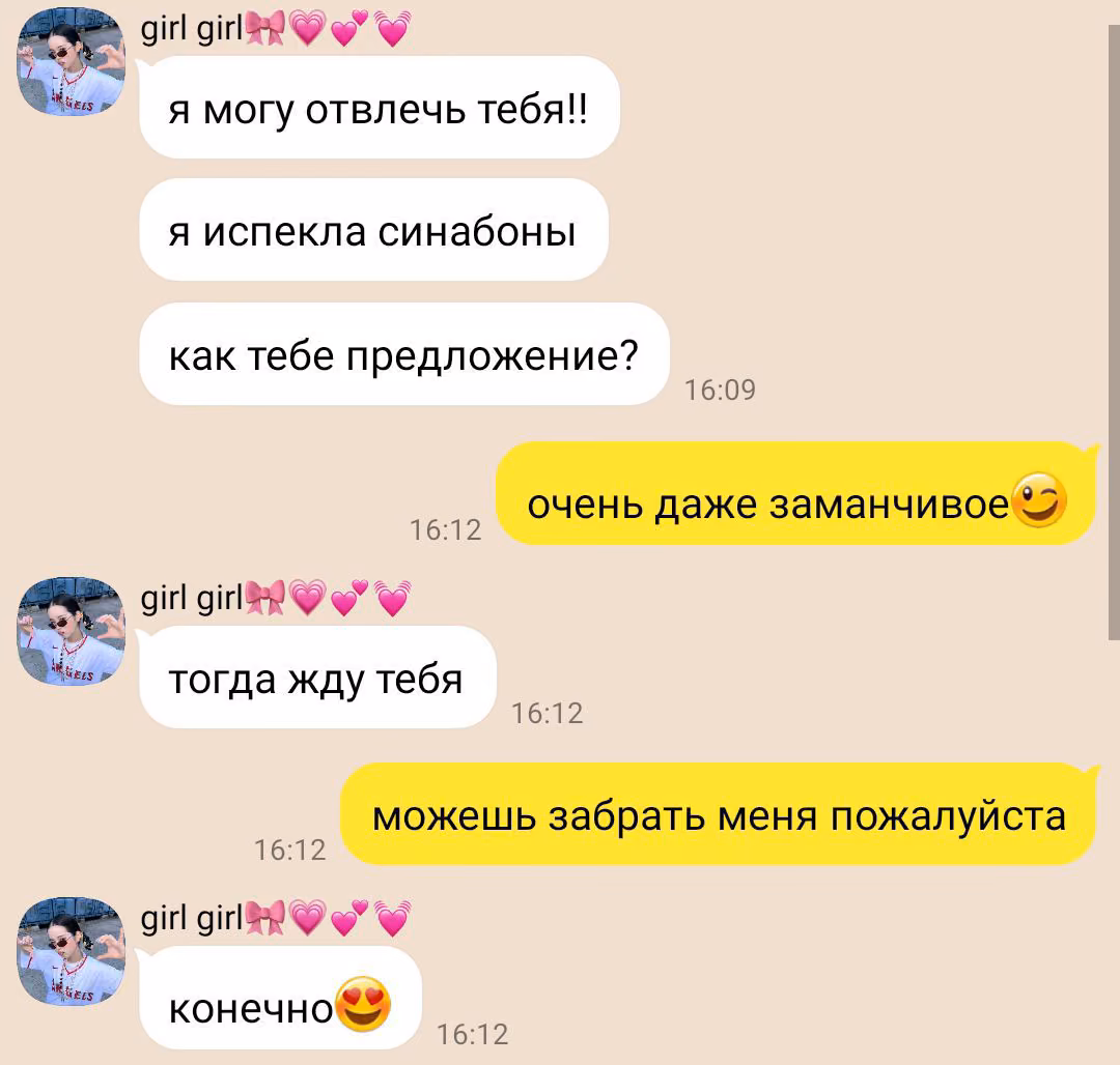 3bbdbeaed15f0876897f68ebe4e888b9.avif